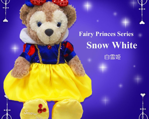 シェリーメイ ダッフィー 白雪姫 ポシェット シェリーメイ用,白雪姫｜ダッフィー＆シェリーメイ