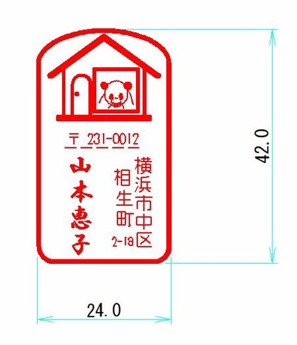  第1張的照片