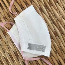 洗える手作りマスク　Ｌサイズ 大人　レースストライプ 4枚目の画像