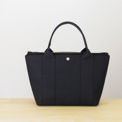 【受注製作】bag in bag 付き帆布トートＭ（ブラック) 1枚目の画像