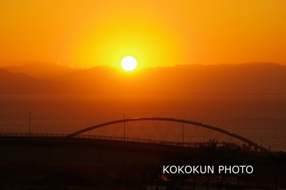 太陽のある風景「ポストカード５枚セット」 4枚目の画像