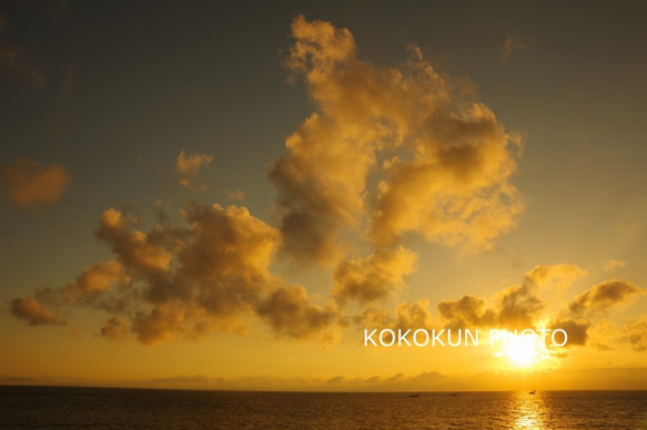 有明海の朝の風景2「ポストカード５枚セット」 1枚目の画像