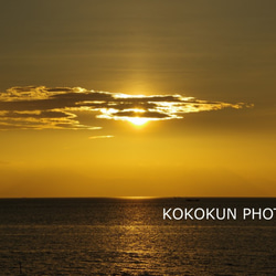 有明海の朝の風景2「ポストカード５枚セット」 3枚目の画像