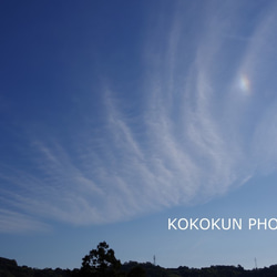 雲のある風景「ポストカード５枚セット」 5枚目の画像