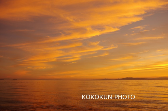 有明海の朝の風景「朝日に染まる雲」（A４サイズ） 1枚目の画像