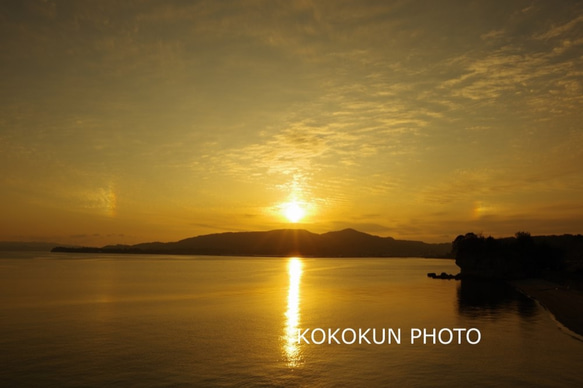 有明海と夕日（A４サイズ） 1枚目の画像