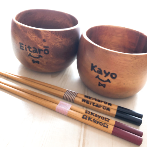 お名前入りお茶碗&お箸ペアセット♬︎ ウッドバーニング 名入れ お名前入りお茶碗&お箸ペアセット♬︎ ウッドバーニング 名入れ