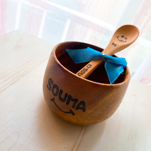 お名前入りお茶碗＆スプーンセット♡⃛ ウッドバーニング 名入れ 木製