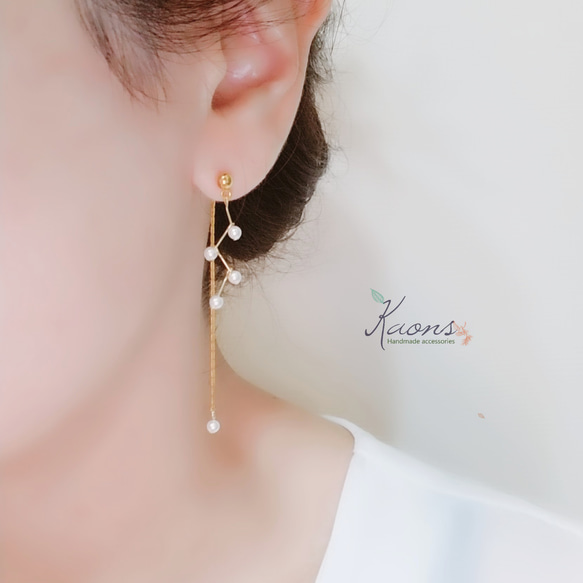 スワロフスキーパールピアス/イヤリング/ジグザグピアス