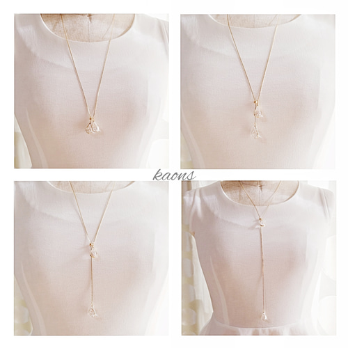 2way Y字 ダブル クリア ドロップ ロングネックレス/シンプル
