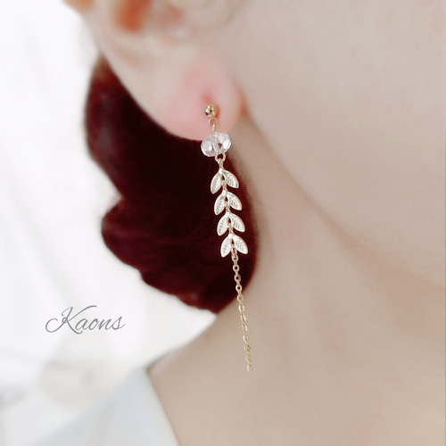 天然水晶】リーフピアス/イヤリング ロングピアス/イヤリング シンプル 