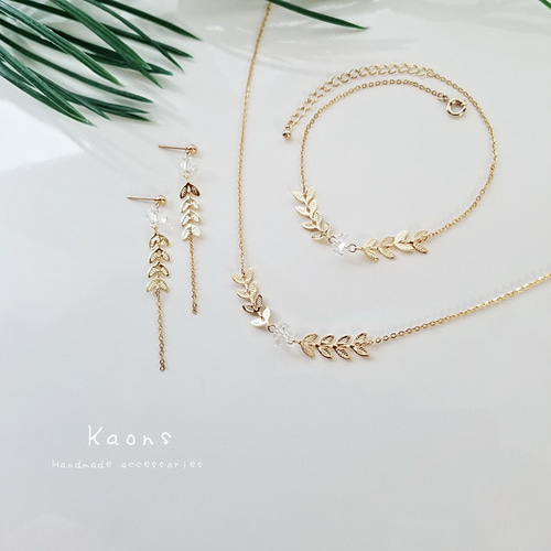 天然水晶】3点セット300円お得❗水晶 リーフ ネックレス ピアス