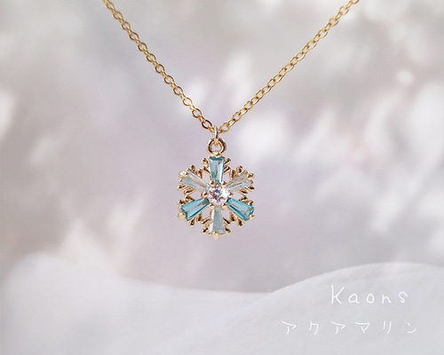 1_45daa54adfd63daf82e93ba46356