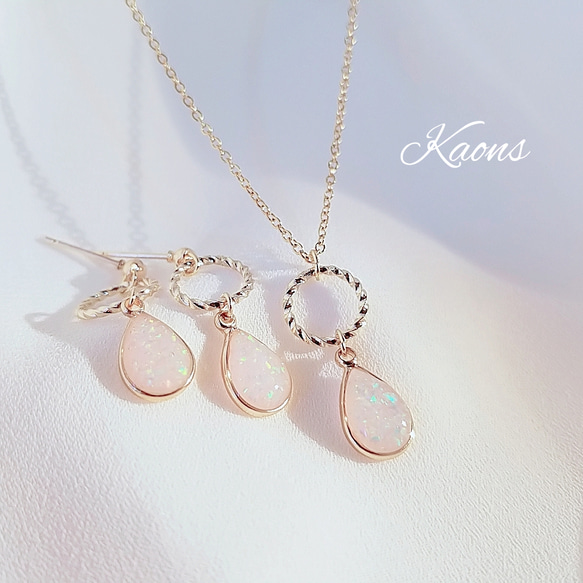 オパール ピアス 2セット 難あり オパールピアス2セット K18 10月