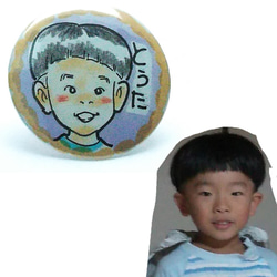 お子様へのプレゼントにも♪　にがお絵缶バッチ☆オーダーメイド 3枚目の画像