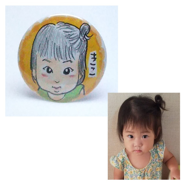 お子様へのプレゼントにも♪　にがお絵缶バッチ☆オーダーメイド 4枚目の画像