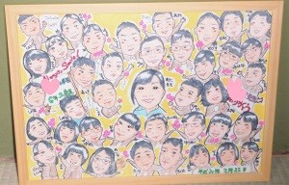 【ご家族で★仲間と】1名～多人数まで★ご家族、仲間の記念に★ 3枚目の画像