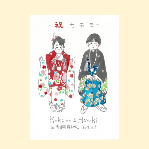 似顔絵☆プレゼントとしても☆（水彩、墨、ペン） 6枚目の画像