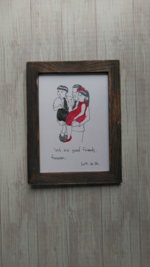 似顔絵☆プレゼントとしても☆（水彩、墨、ペン） 8枚目の画像