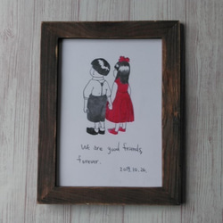 似顔絵☆プレゼントとしても☆（水彩、墨、ペン） 9枚目の画像