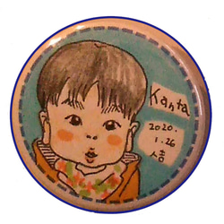にがおえ缶バッチ♪入学、入園の記念に☆お写真から可愛く描きます★ 4枚目の画像
