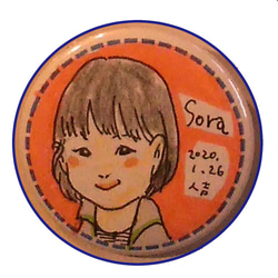 にがおえ缶バッチ♪入学、入園の記念に☆お写真から可愛く描きます★ 8枚目の画像