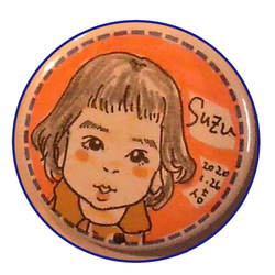 にがおえ缶バッチ♪入学、入園の記念に☆お写真から可愛く描きます★ 9枚目の画像