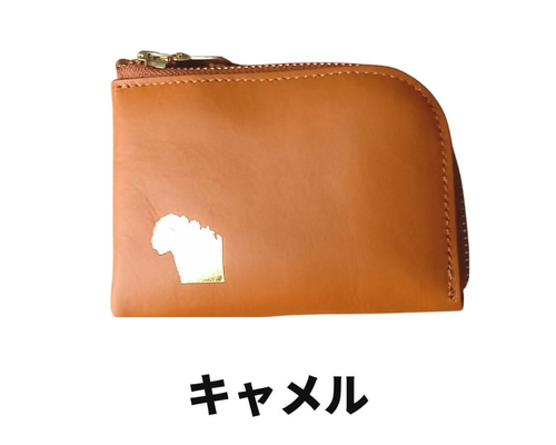 ゴジラ◇GODZILLA◇牛革 L字ファスナー・ミニウォレット〈大