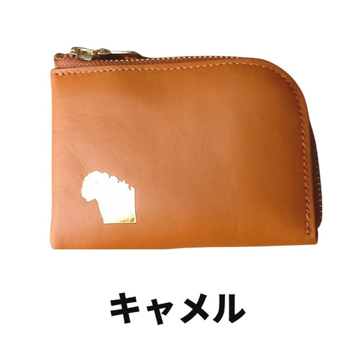 ゴジラ テクスチャー仕上げ 財布 ゴジラの皮膚が財布に!?造形作家・茨木彰氏が原型を制作した