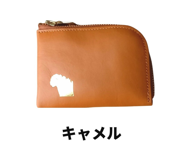 ゴジラ◇GODZILLA◇牛革 L字ファスナー・ミニウォレット〈大サイズ