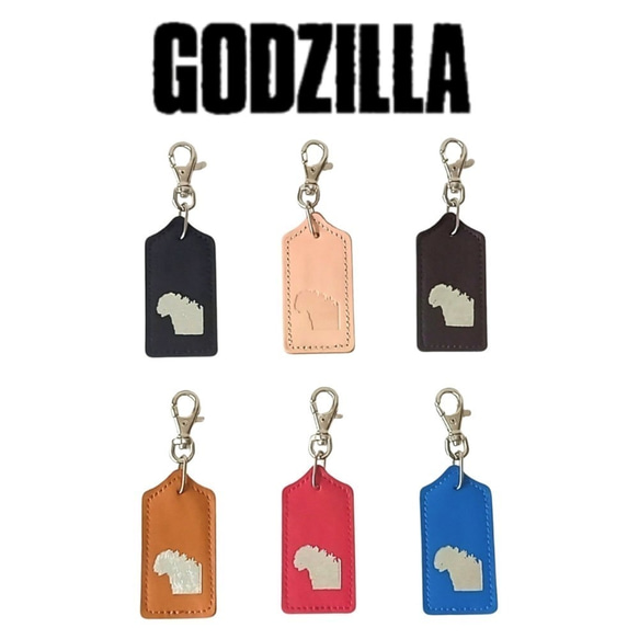 ゴジラ◆GODZILLA◆レザーキーホルダー（レッド）◆両面牛革です！ 3枚目の画像