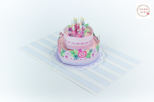 NEW! ポップアップカード手作り　立体カード 誕生日ケーキ　結婚式ケーキ 6枚目の画像