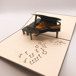 ポップアップメッセージカード手作り切り紙　ピアノ 6枚目の画像