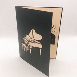 ポップアップメッセージカード手作り切り紙　ピアノ 8枚目の画像