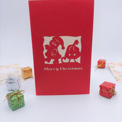 『面白い』クリスマスカードポップアップグリーティングカード サンタクロス&鹿 5枚目の画像