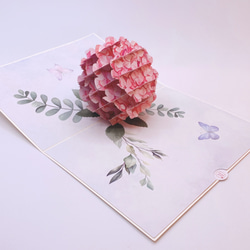 今年の紫陽花！ポップアップカード手作り　立体カード　アジサイ　紫陽花 2枚目の画像