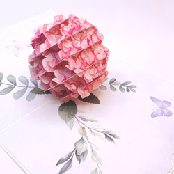 今年の紫陽花！ポップアップカード手作り　立体カード　アジサイ　紫陽花 3枚目の画像