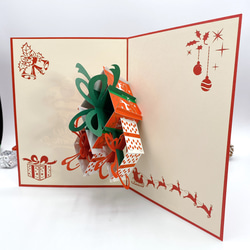 NEW! クリスマスカード　ポップアップグリーティングカード　クリスマスギフトボックス 7枚目の画像