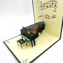 手作りポップアップグリーティングカード　ピアノ2D 2枚目の画像