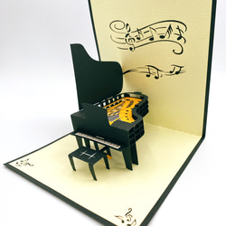 手作りポップアップグリーティングカード　ピアノ2D 5枚目の画像