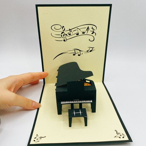 手作りポップアップグリーティングカード ピアノ2D メッセージカード