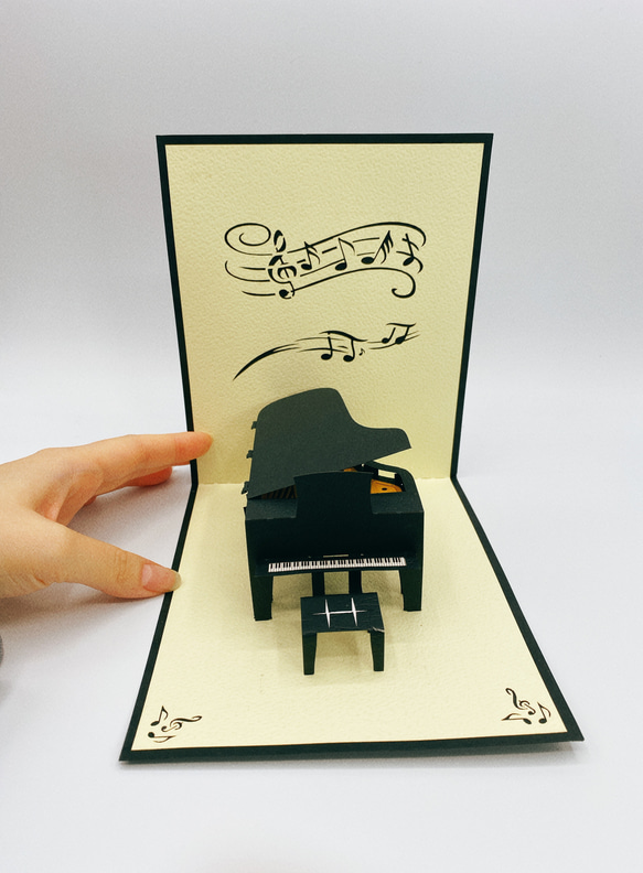 手作りポップアップグリーティングカード　ピアノ2D 6枚目の画像