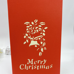 LAST！手作りクリスマスカードサンタさん＆クリスマスツリー2 6枚目の画像