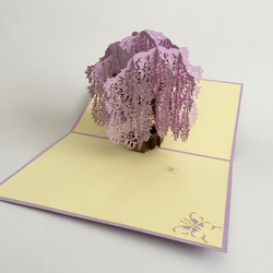 ポップアップカード　手作り切り紙　立体カード　紫藤花　ふじ 1枚目の画像