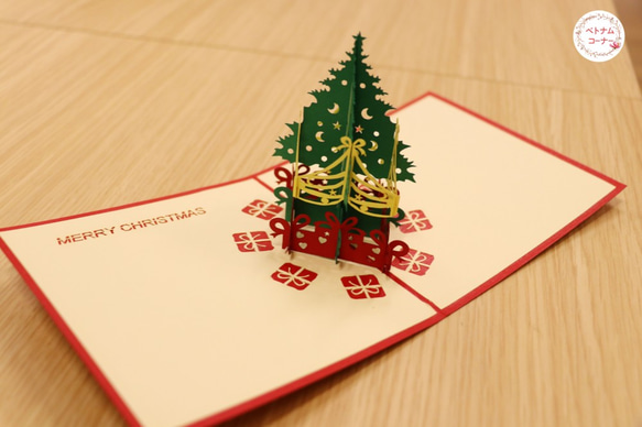 手作り クリスマスポップアップカードデザイン14 Handmade Christmas tree card 2枚目の画像