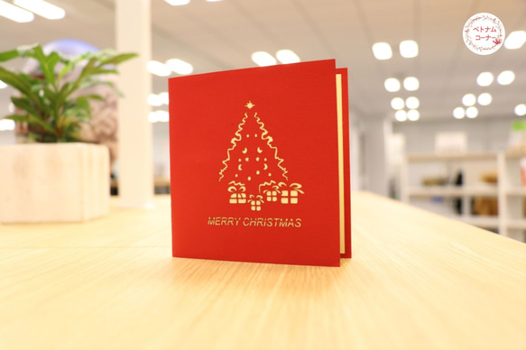 手作り クリスマスポップアップカードデザイン14 Handmade Christmas tree card 6枚目の画像