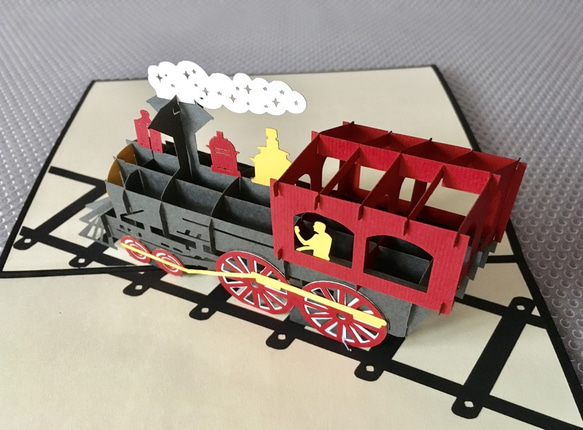 手作り切り紙ポップアップカード 汽車 電車 立体カード 1枚目の画像