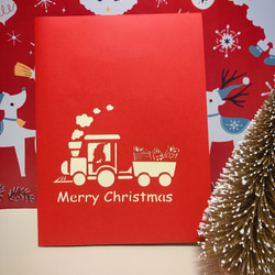 LAST! クリスマスカード　ポップアップグリーティングカード 楽しい汽車 6枚目の画像