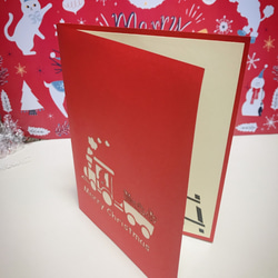 LAST! クリスマスカード　ポップアップグリーティングカード 楽しい汽車 7枚目の画像