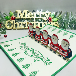 『早割クリスマス2021』クリスマスカード　ポップアップグリーティングカード　サンタクロス　 3枚目の画像